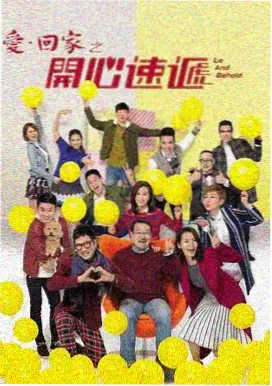 樱桃影院都市情感剧长夜微光