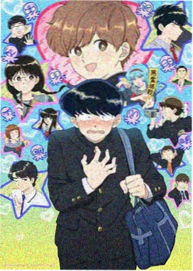 樱桃影院国创动画山海经归墟