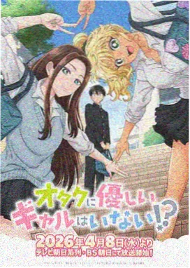 樱桃影院海洋题材动画深海回声