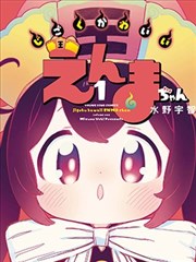 樱桃影院高分经典电影城南旧事馆